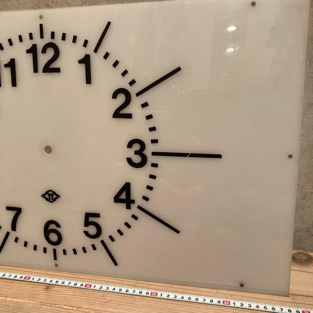 鉄道部品　神戸市交通局高速鉄道電動子時計表示板　神戸市営地下鉄　希少