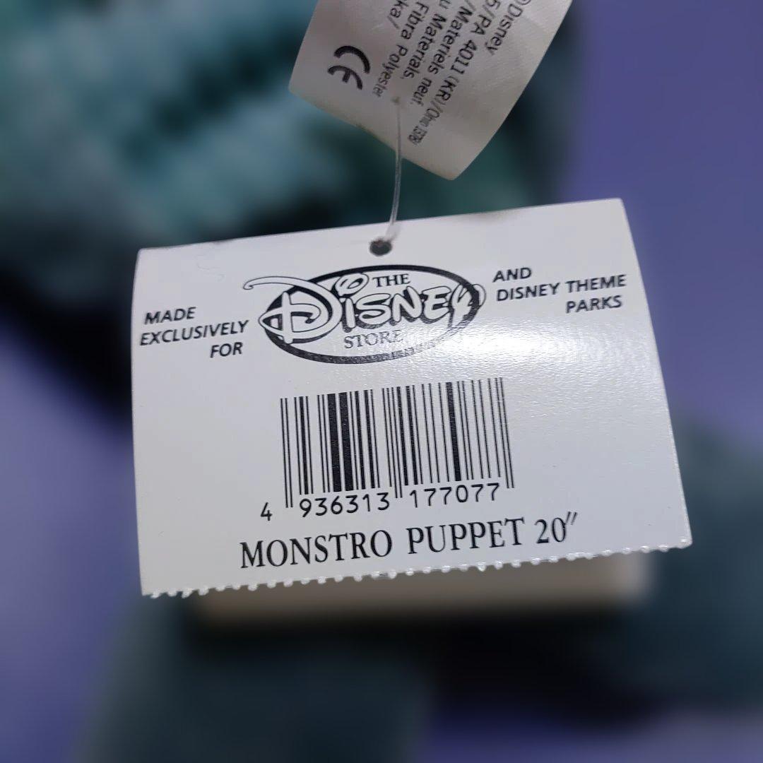 ディズニー　ヴィンテージ　ピノキオ　クジラ　ぬいぐるみ　パペット　タグ付き