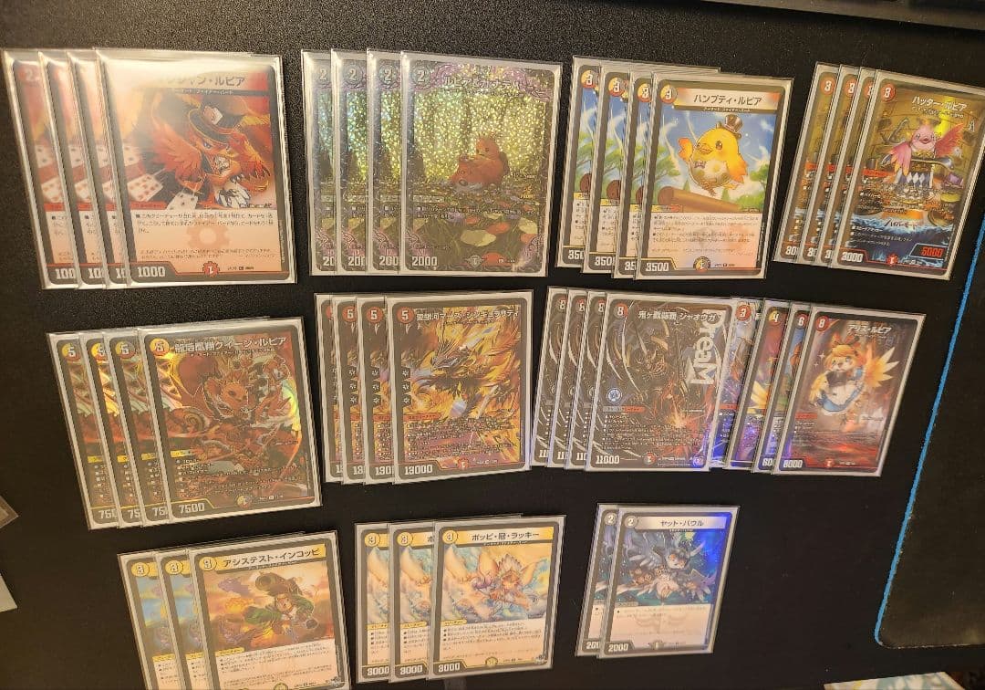 デイガファイアーバード デッキ