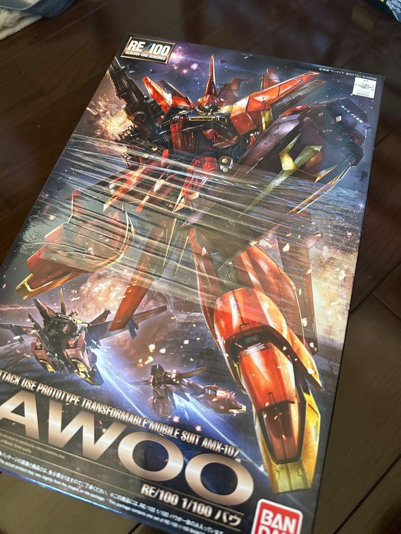 RE/100 BAWOO 1/100 バウ 未開封