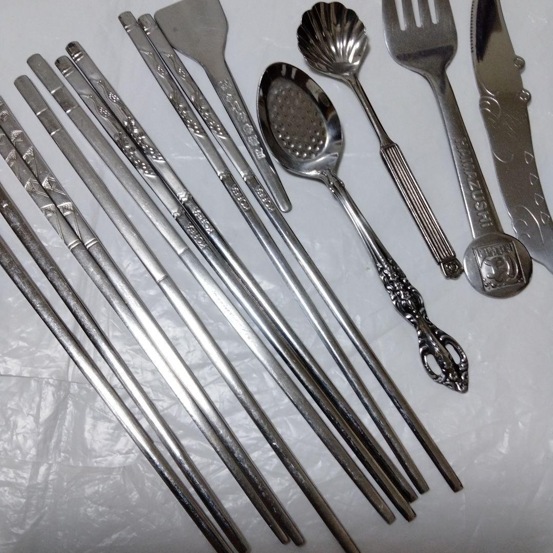 パキスタン航空 機内食 カトラリー 1984-5 ヴィンテージナイフ VTG