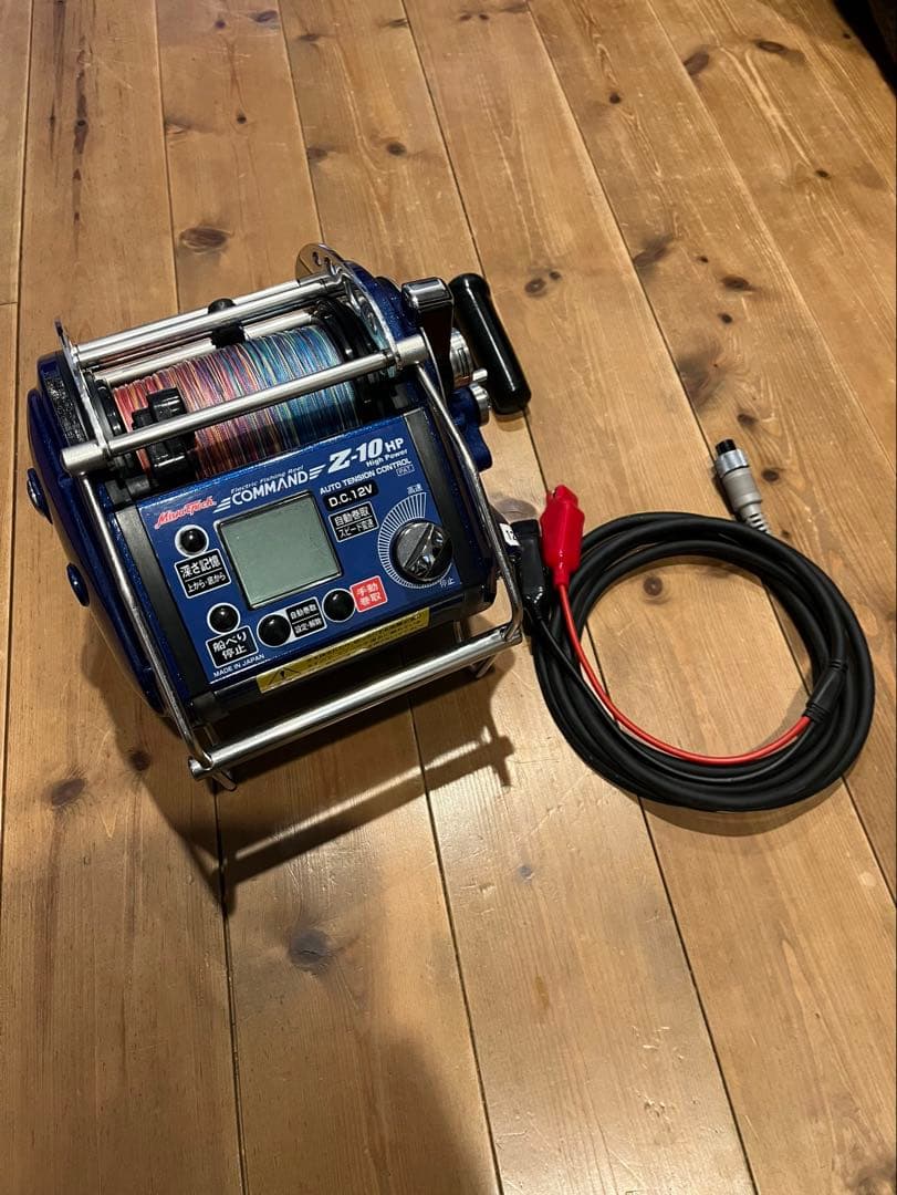 ミヤマエ　ミヤエポック　ＣＺ１０ＨＰ(１２Ｖ)