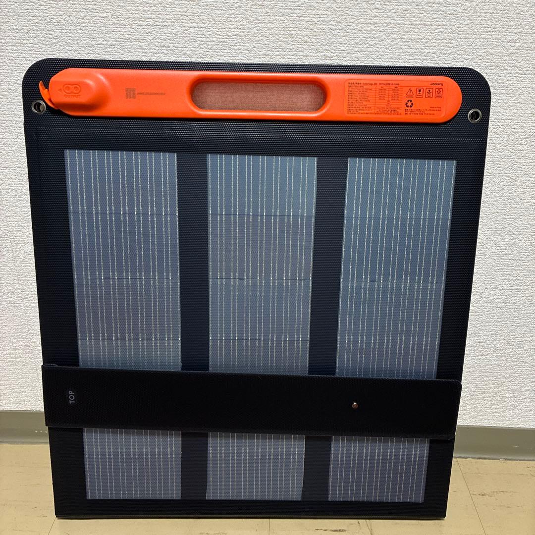 Jackery ジャクリ 200W ソーラーパネル JS-200D