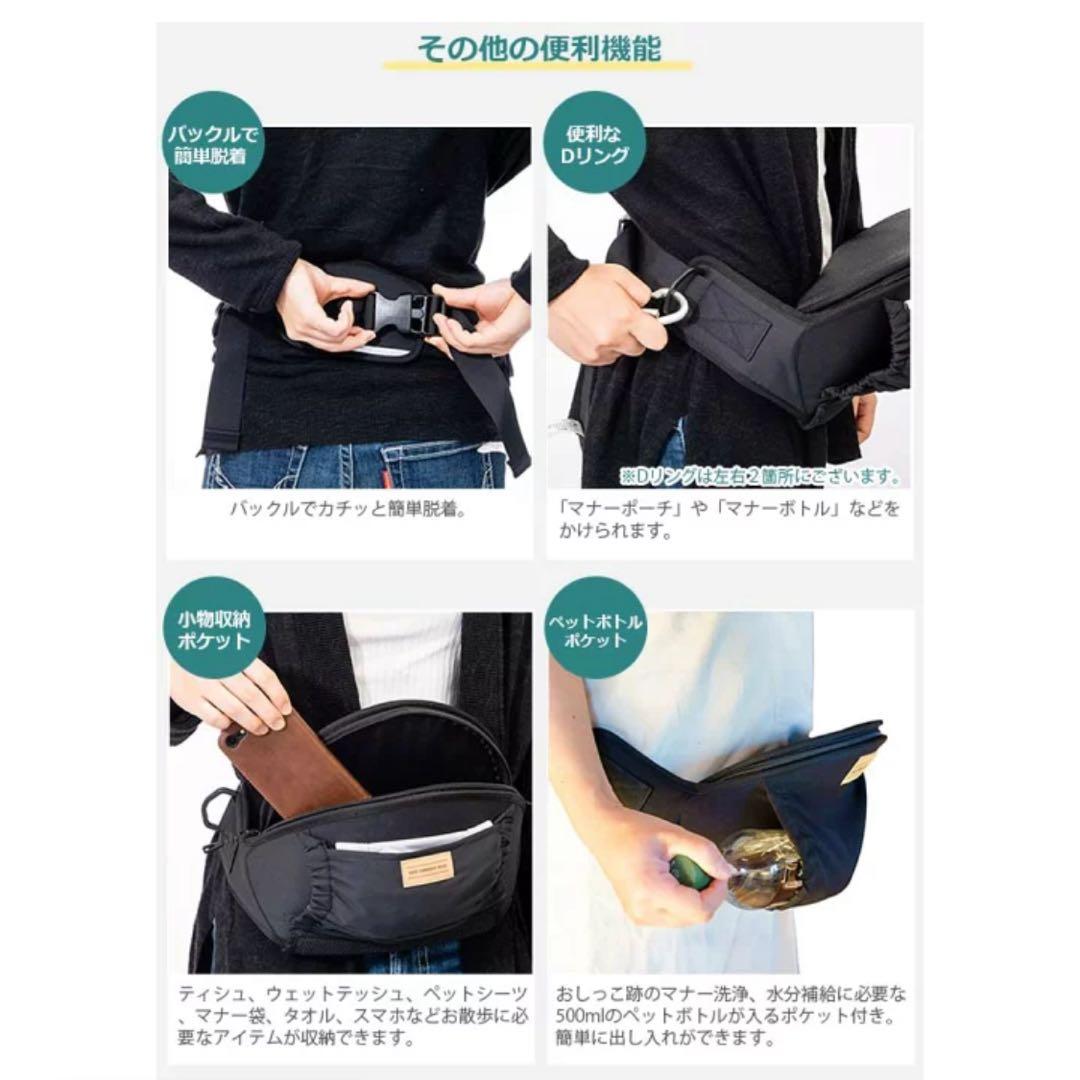 獣医師監修 犬専用ヒップシート THE GREEDY DOG