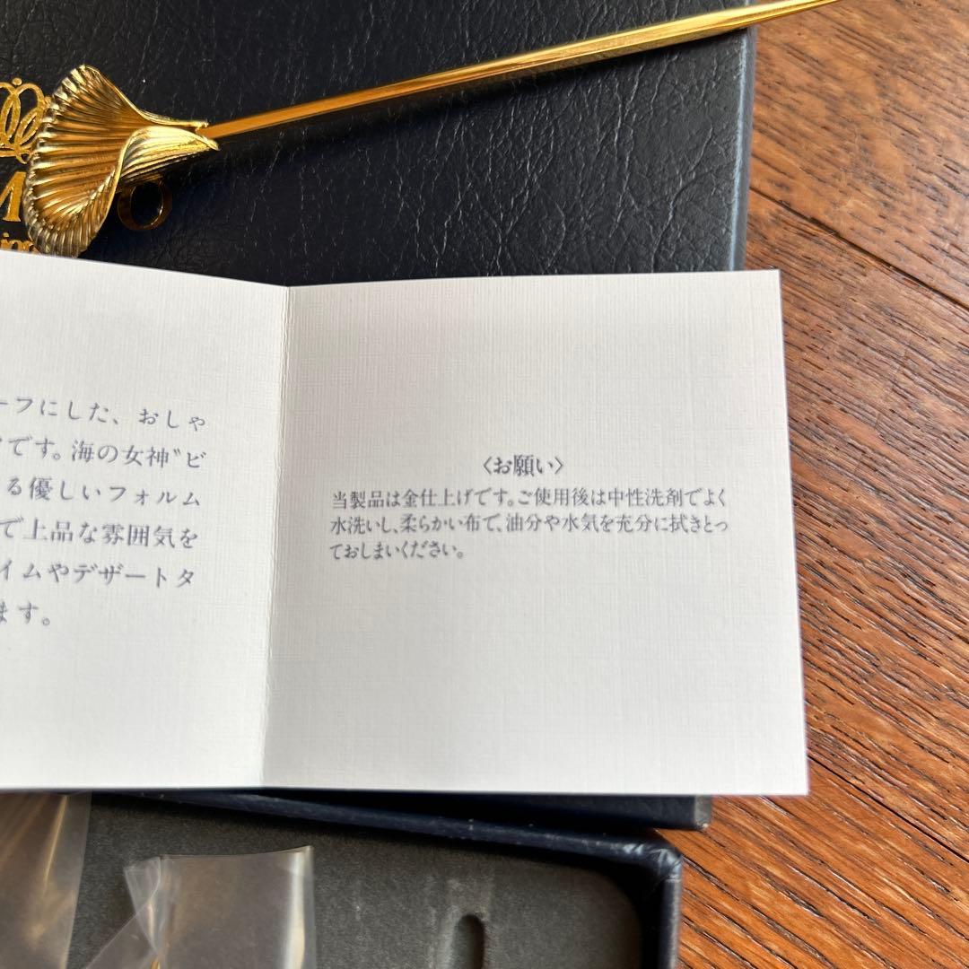 新品◆MITOMOTO フルーツピック ゴールド　5本セット