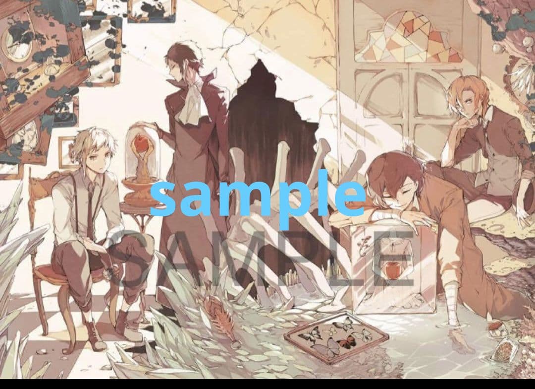 文豪ストレイドッグス 非売品ポスター 4点セット