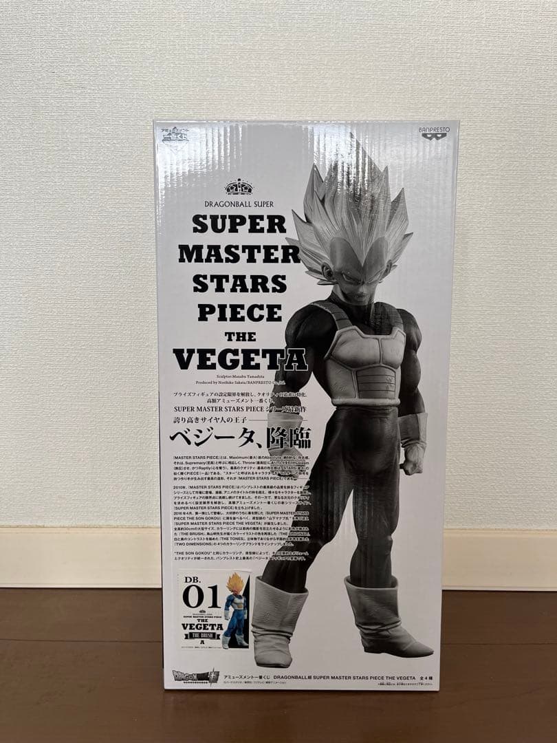 未開封 ドラゴンボール　SMSP ベジータ　01 A賞