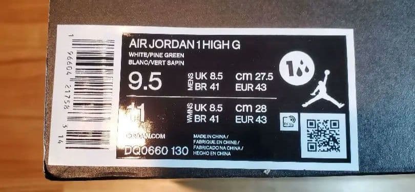 AIR JORDAN 1 HIGH G 9.5 ホワイト/グリーン