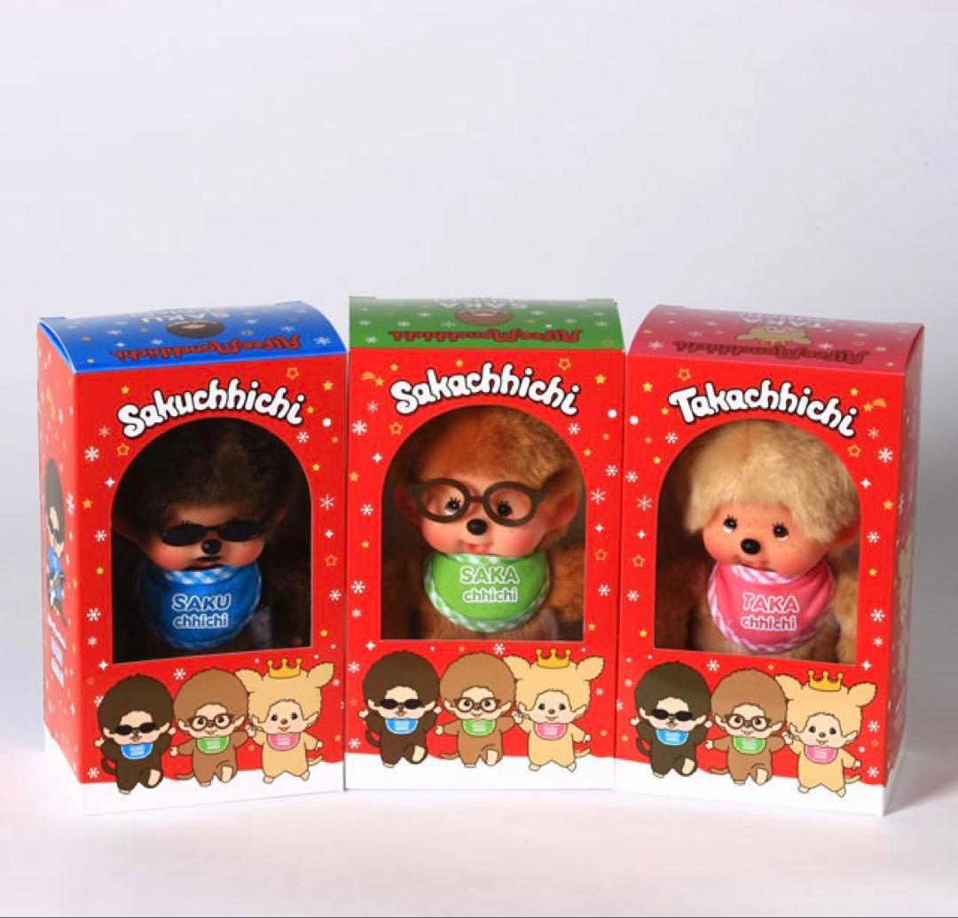 THE ALFEE 50th Anniversary アルフィーモンチッチ 3点