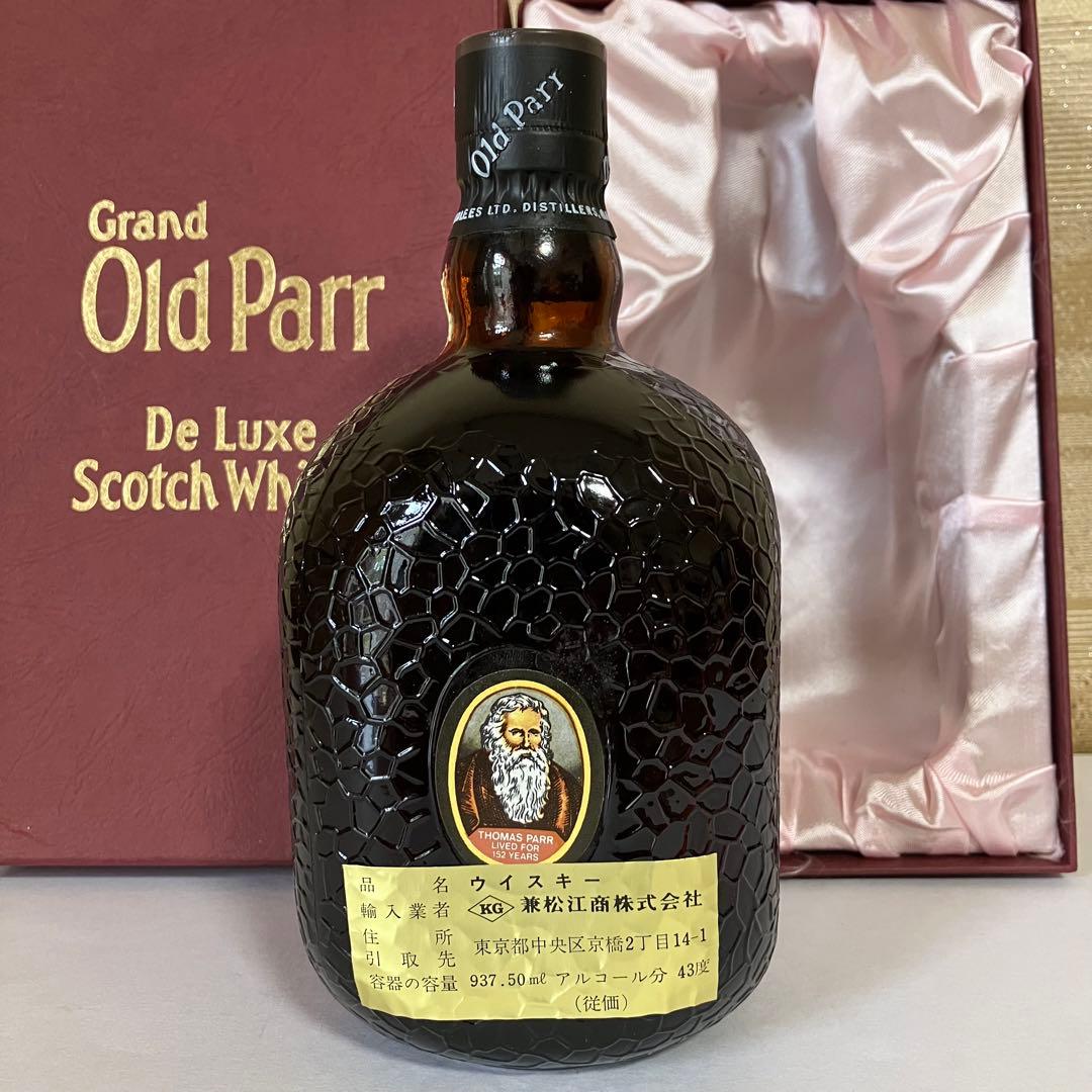 グランド オールドパー デラックス　クイーンサイズ　ウイスキー　未開栓　箱付き