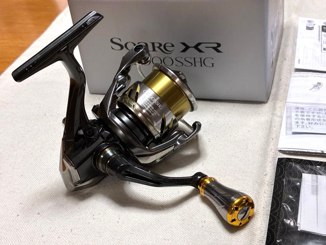 【極美品】シマノ リール 25ソアレXR C2000SSHG 【カスタム品】