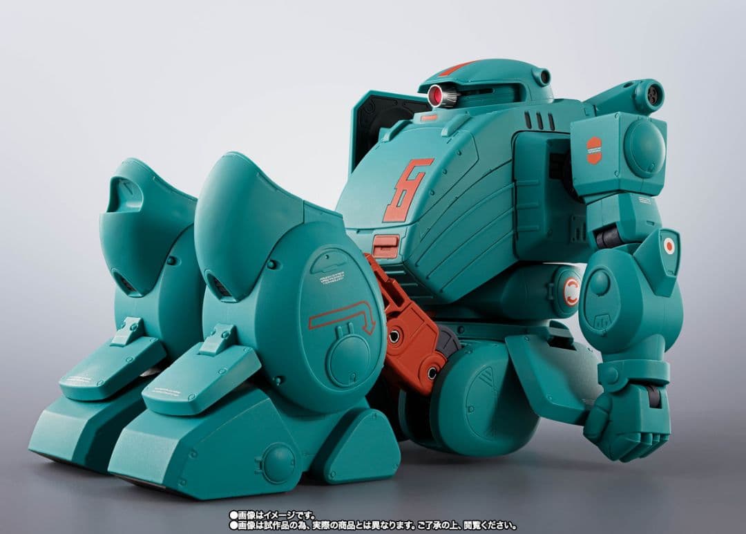 [未開封品] HI-L R ファッティー