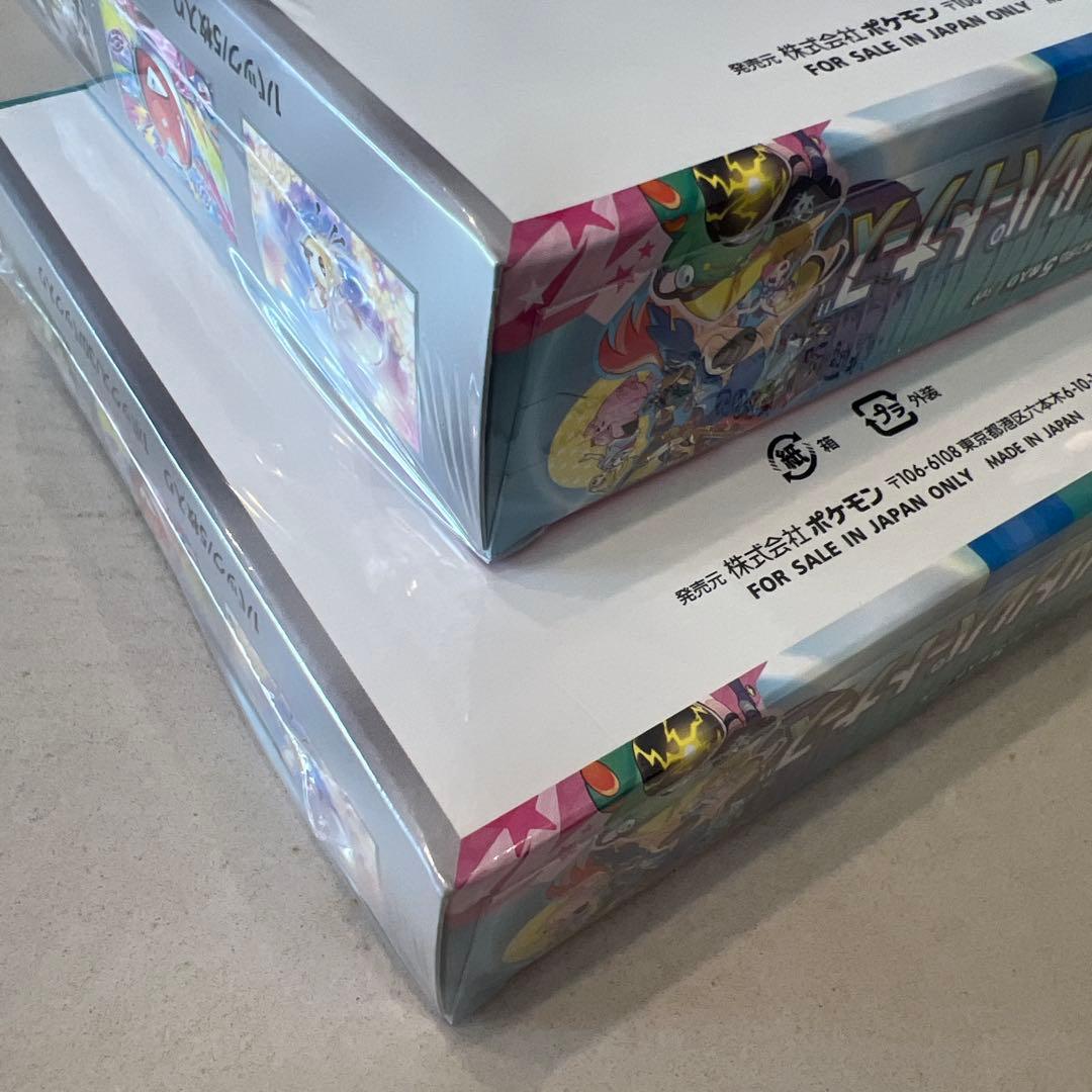 バトルパートナーズ box シュリンク付き　2BOX