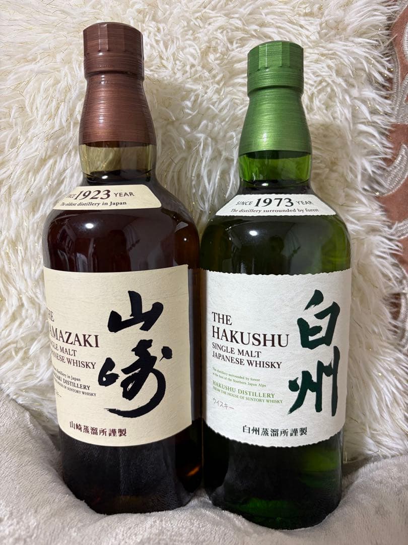 山崎 白州シングルモルトウイスキー 700ml 2本セット