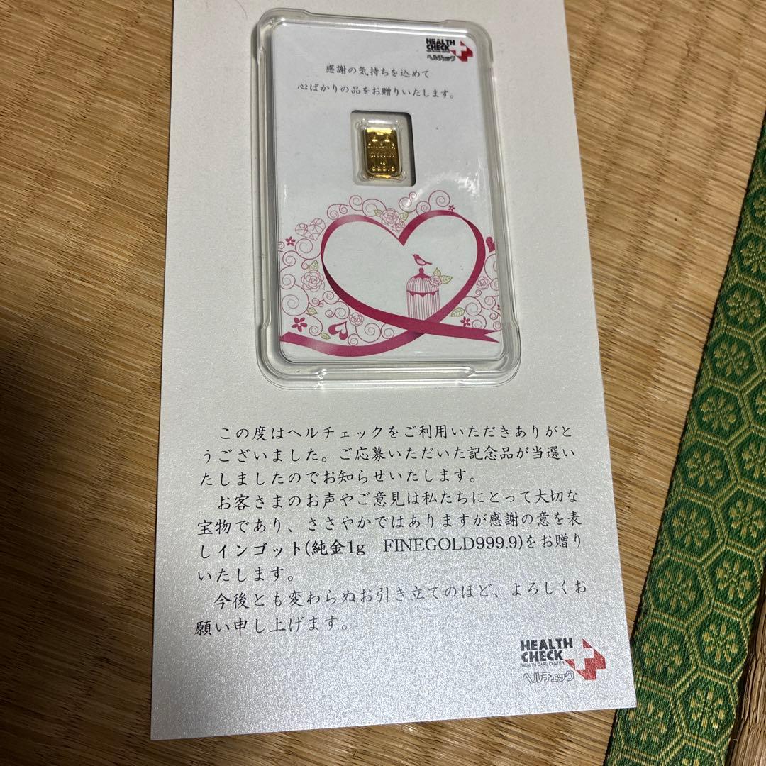 インゴット FINEGOLD 999.9 1g 金 NIHON MATERIAL