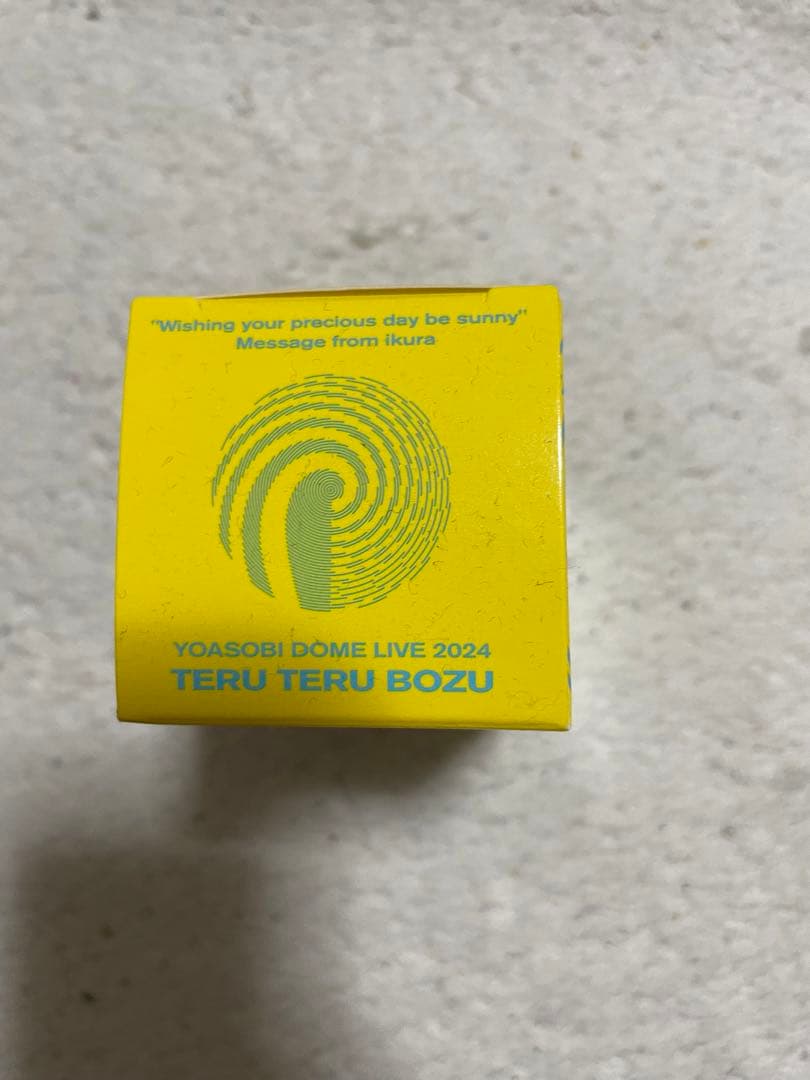 【新品未開封】 YOASOBI DOME 「超現実」てるてる坊主キーチェーン