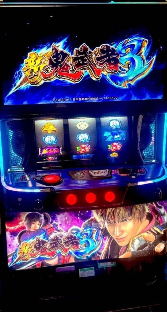 送料無料 スマスロ 新鬼武者3 ユニット付き 実機 レオスター