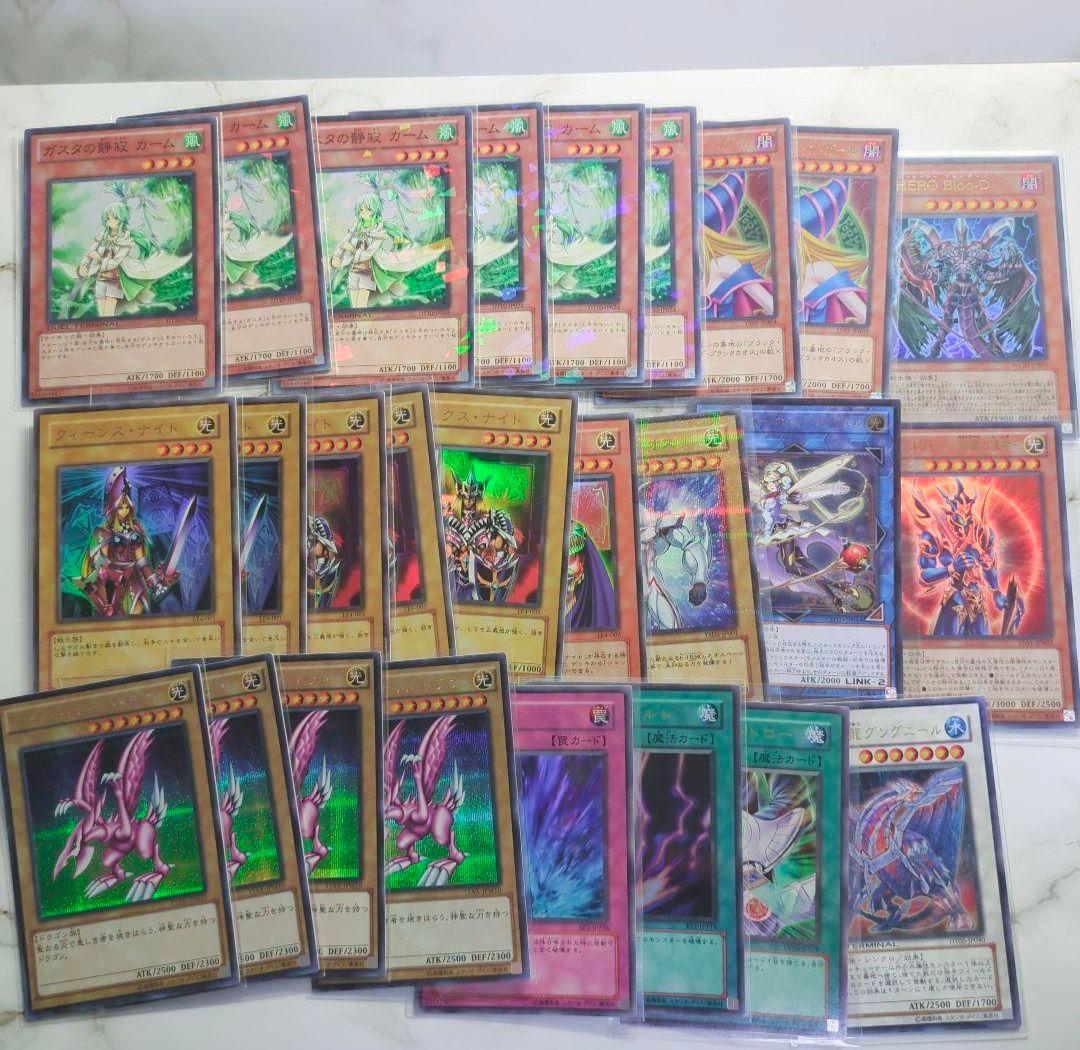 遊戯王【不要カードストレージまとめ売りセット⑥】1枚辺り40円ほど！