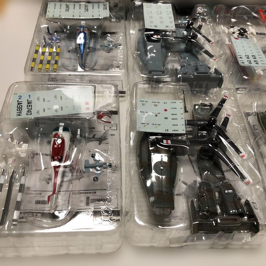 エフトイズ　ヘリボーンコレクション3 全8種類＆シークレット2種