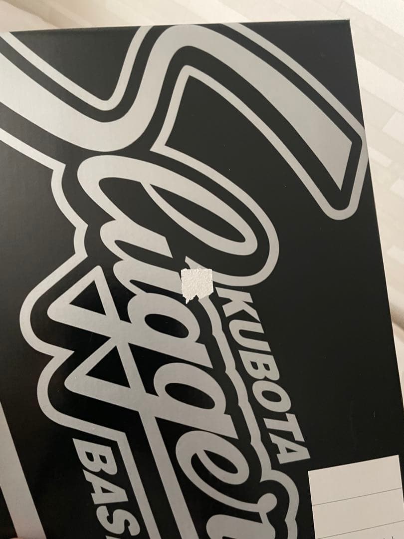 久保田スラッガー　クラブ　グローブ　2024年　限定