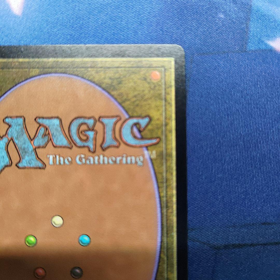 汚染された三角州/Polluted Delta FOIL 英語版 EXP