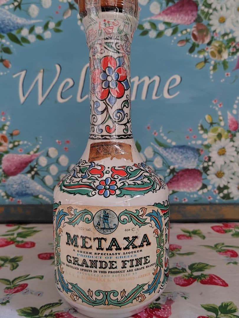 メタクサ XA コルク折れ　ブランデー 陶器ボトル 700ml 40%