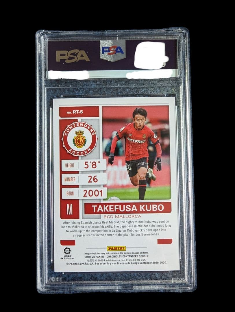 久保建英 PSA9 ルーキーカード 日本代表 レアル・ソシエダ マジョルカ