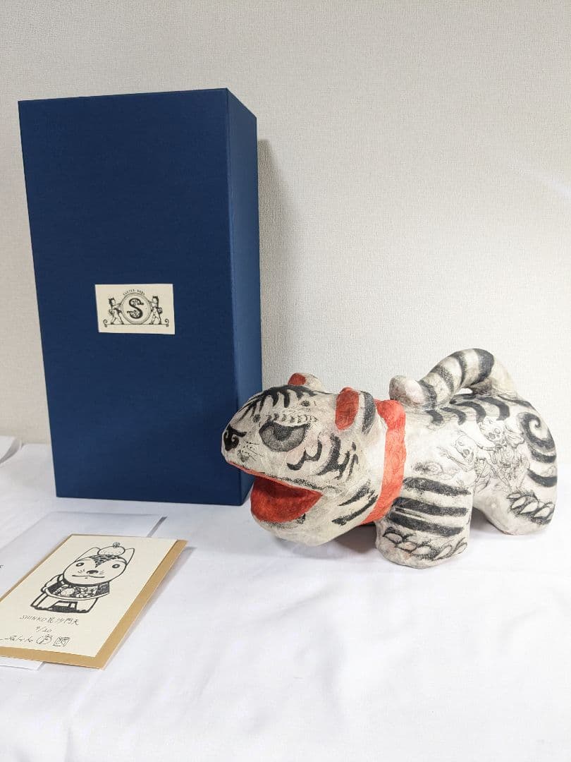 shinko 毘沙門天 虎 張り子 大場咲子