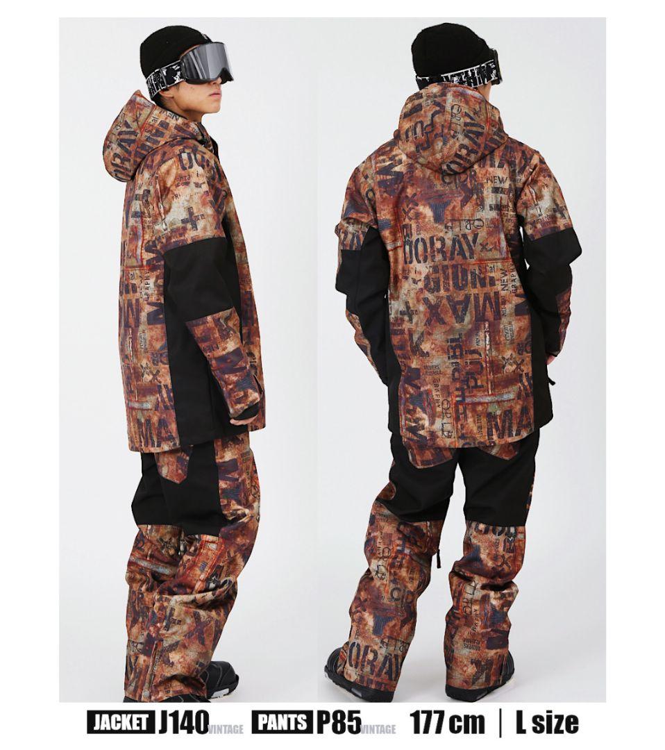 25/26今季最新　カモフラ系 スノーボードウェア　メンズL　1回使用　美品
