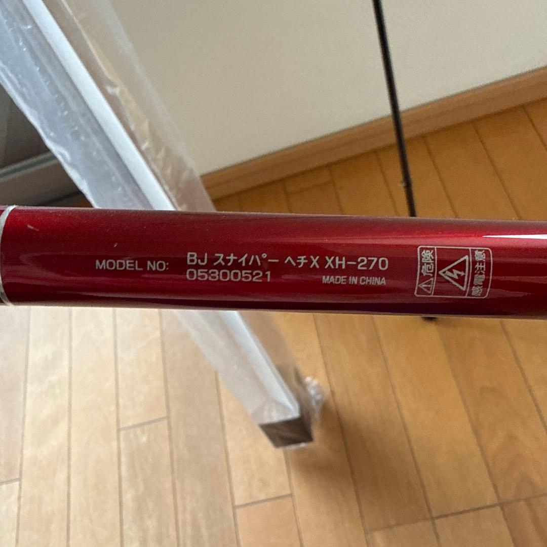 BJ SNIPER ヘチX XH-270 釣りロッド