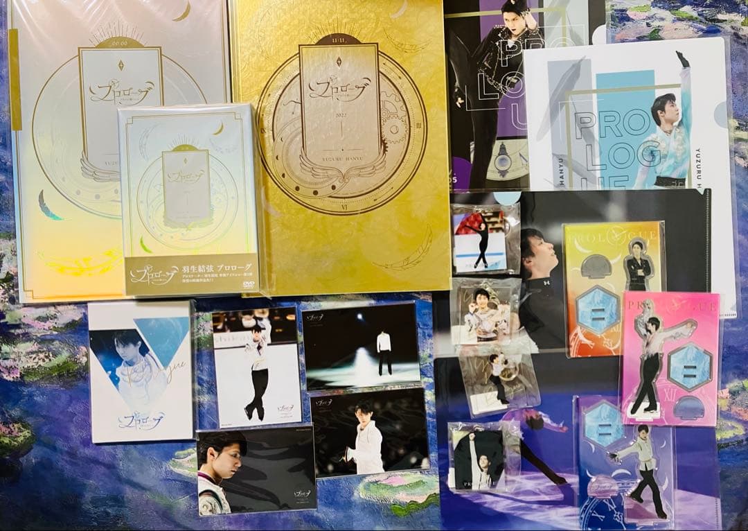 羽生結弦　プロローグ　グッズセット