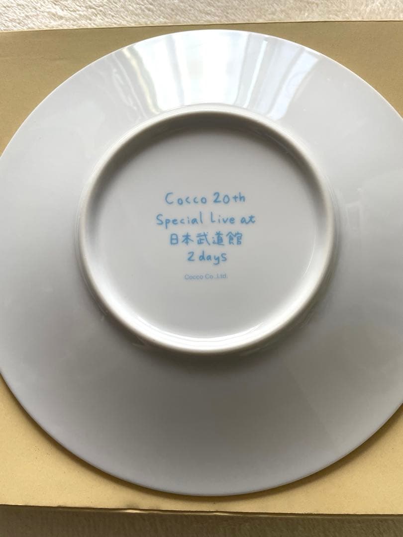 Cocco 20周年　グッズ　プレート