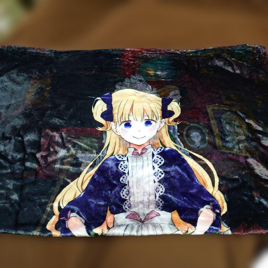 シャドーハウス　エミリコ　ブランケット