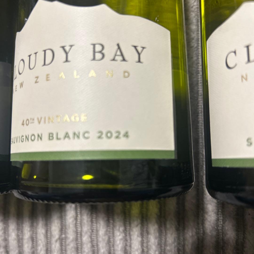 CLOUDY BAY Sauvignon Blanc 2025・2024 5本