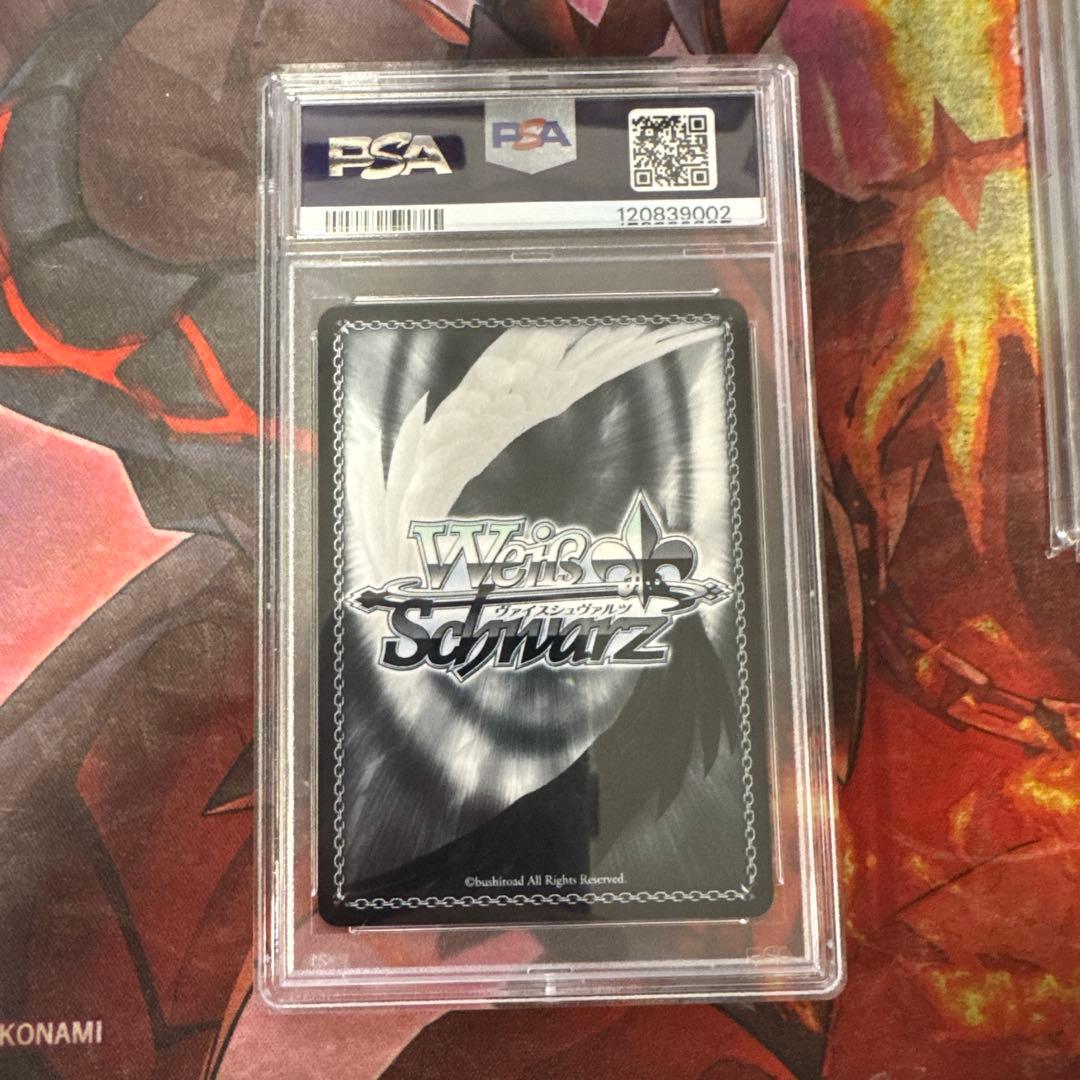 PSA 10 Weiss ヴァイス　迷子のバンド要楽奈