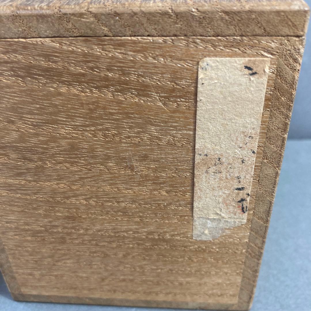 茶道具　￼棗　楽只斎好　木賊面中次　葆光斎書付　共箱　S103NT