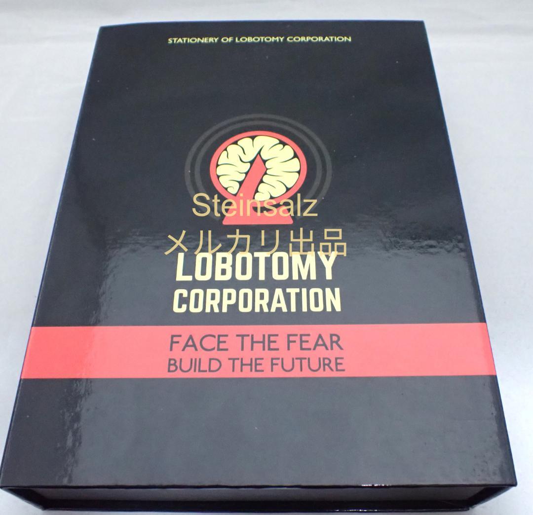 【韓国】ロボトミーコーポレーション　新入社員セット　文具セット