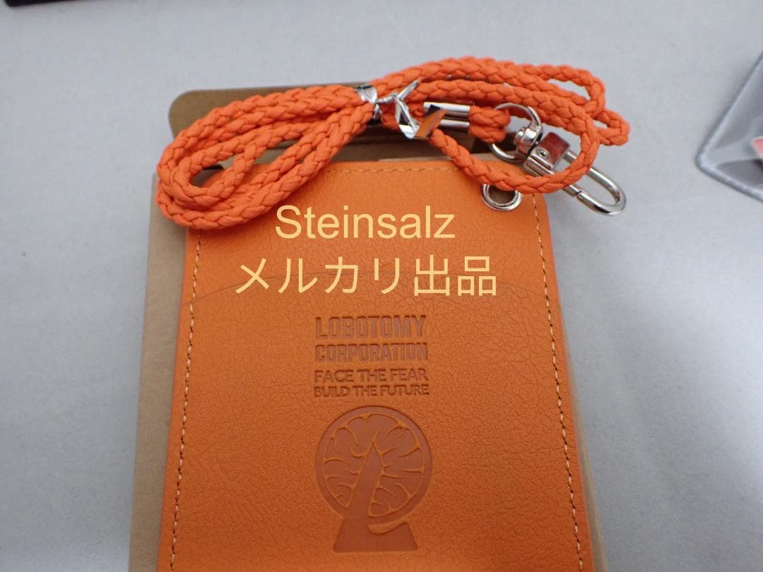 【韓国】ロボトミーコーポレーション　新入社員セット　文具セット