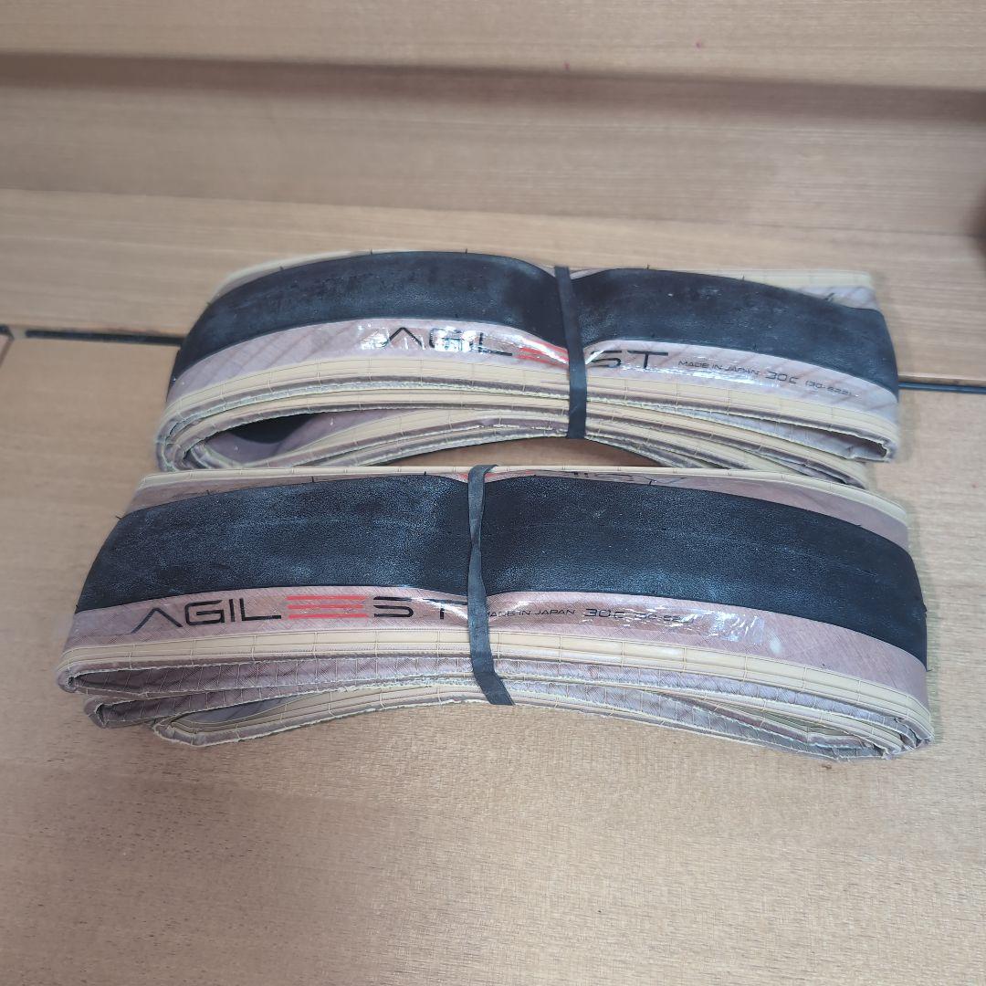 Panaracer AGILEST クリンチャー700✕30C 黒/アンバー2本