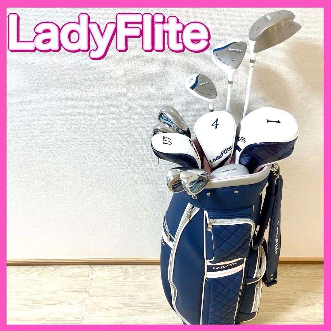 LadyFlite レディース ゴルフ ハーフセット　フレックスL 8本