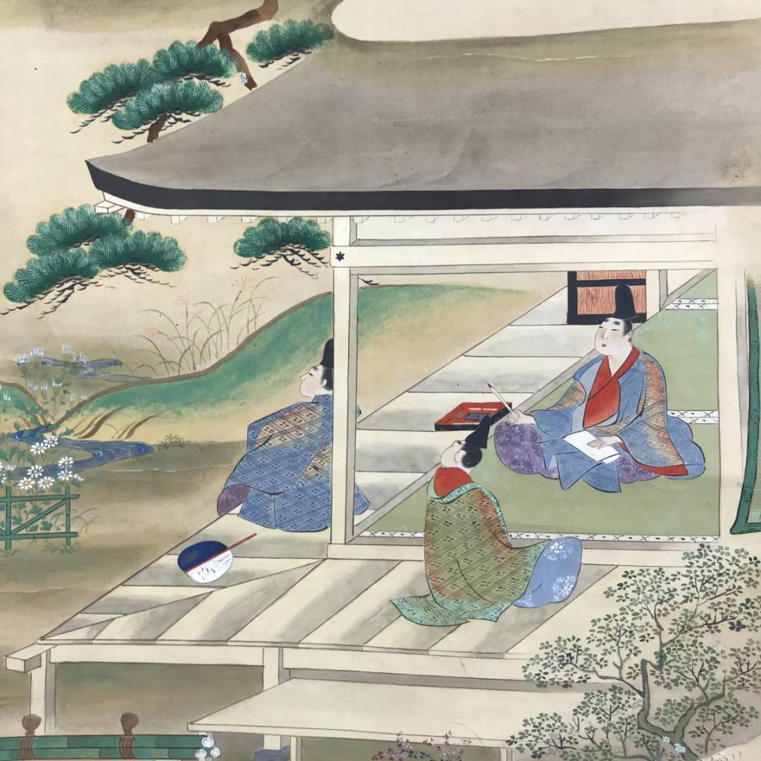 【真作】古操/平安人物図/掛軸/名家伝来/AD-686