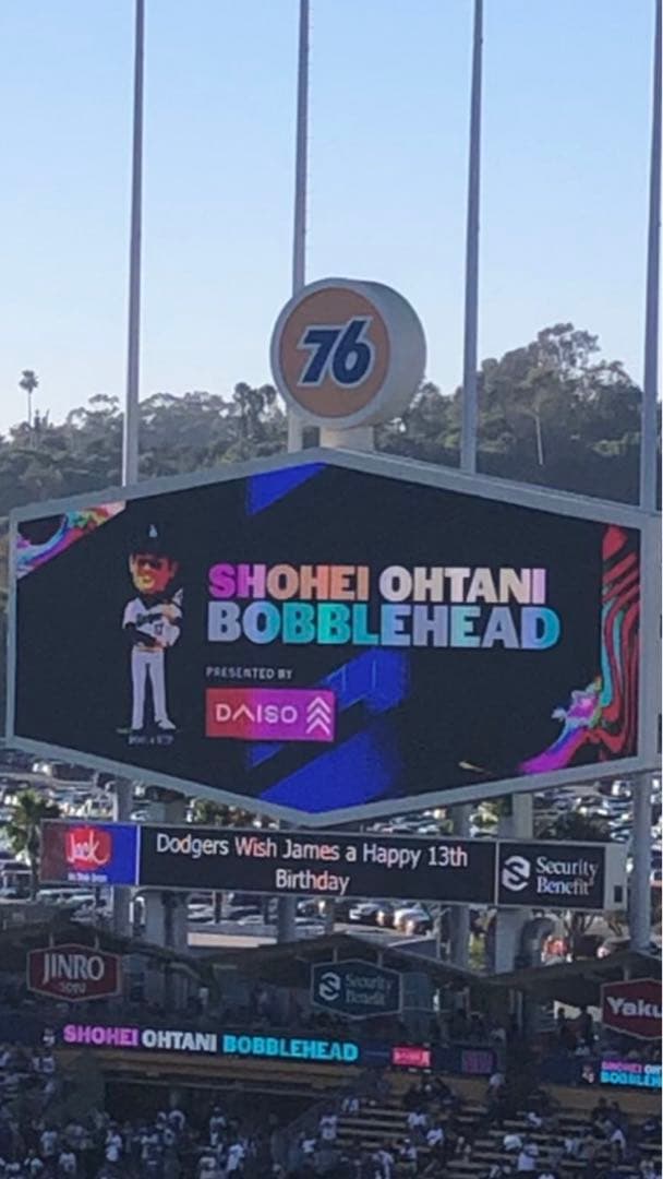 MVP‼️大谷翔平bubble head 世界で4万個のみ