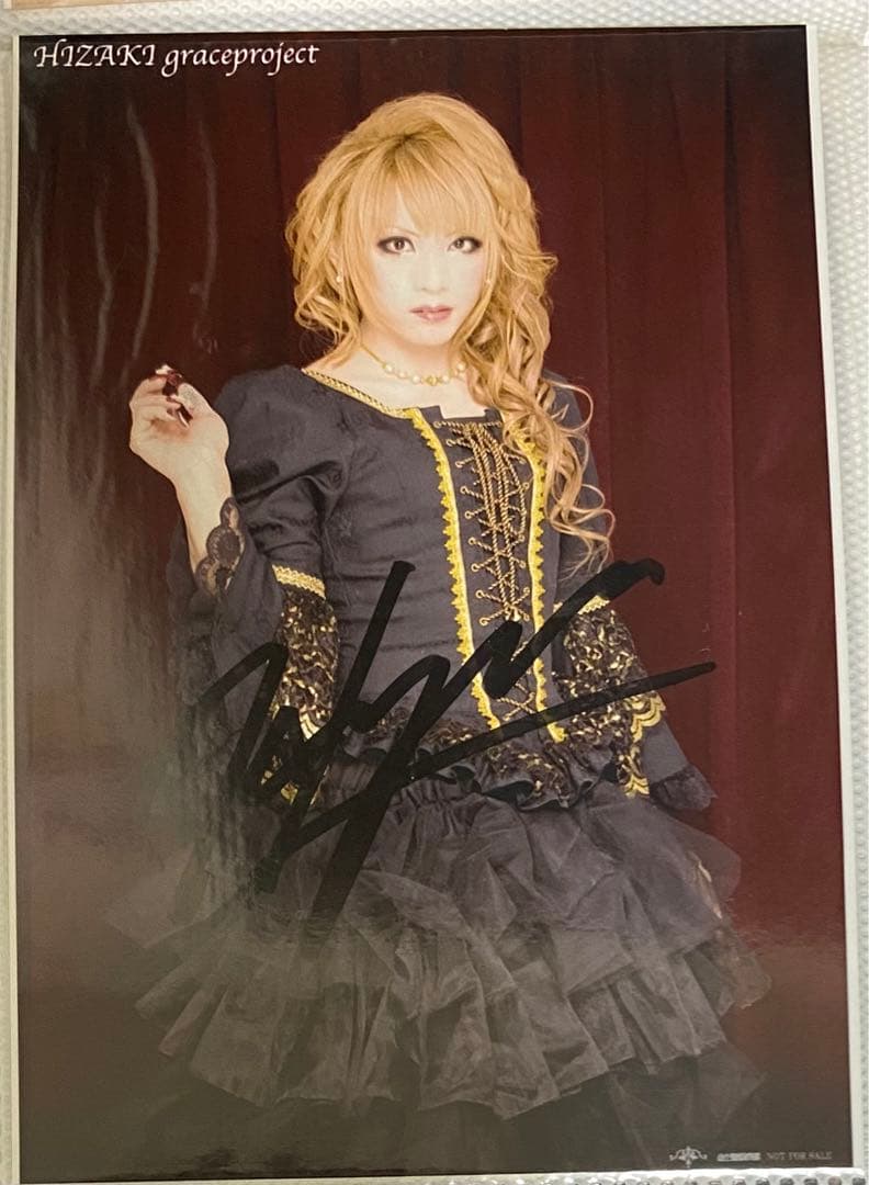Versailles HIZAKI サイン入り ブロマイド