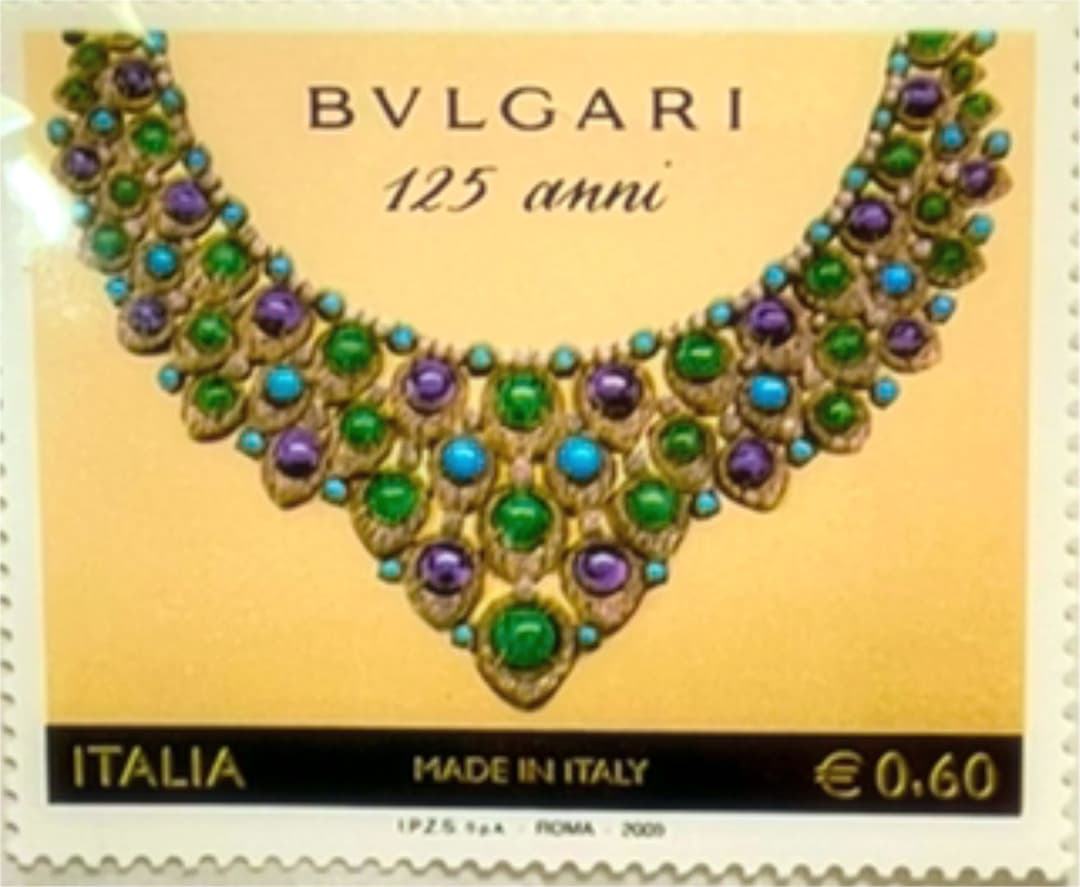 ブルガリ　記念切手
