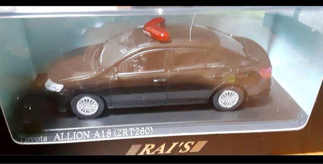 【パトカー4台セット】レイズ　トヨタ　アリオン　1/43