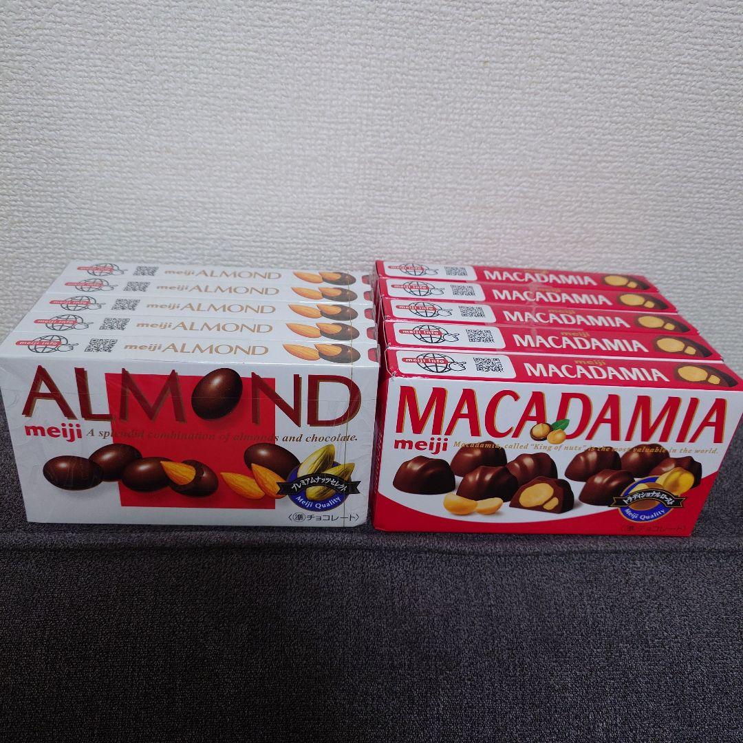 トッポ ・ポッキー・紗々・きのこの山・他　チョコレート詰め合わせ③