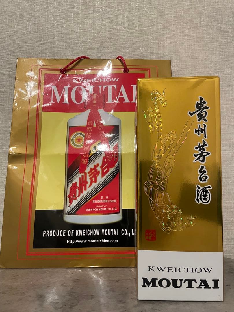【本日限定価格】Kweichow Moutai 白酒 500ml 53%