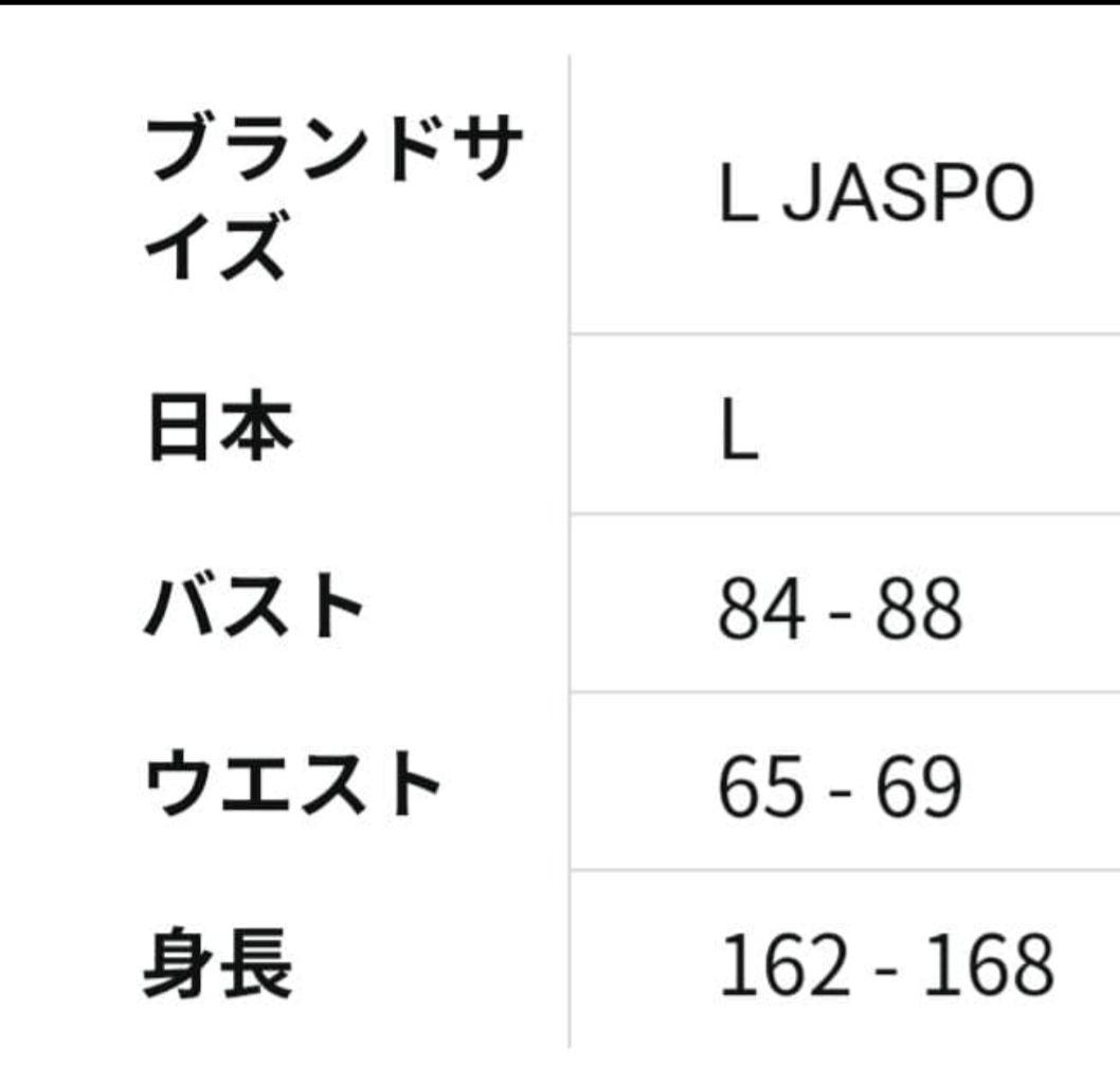 adidas ブラック ウインドウブレーカー上下セット