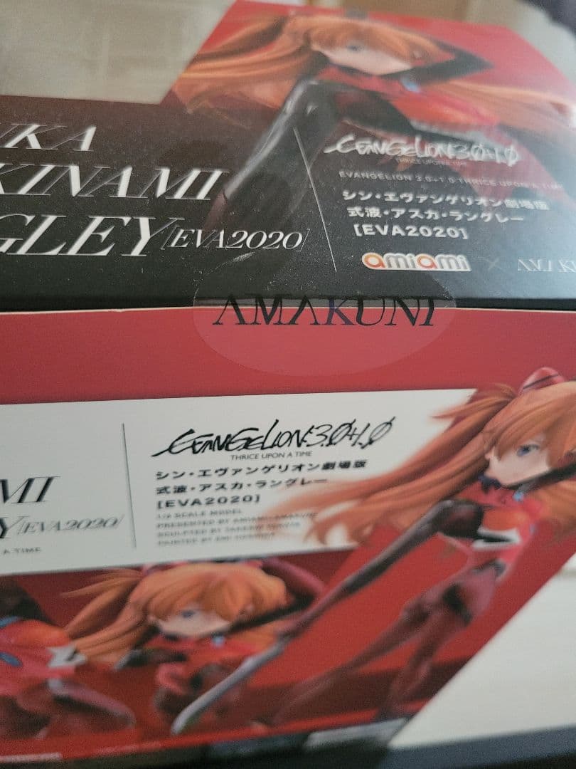 アスカ・シキナミ・ラングレー EVA2020 1/6フィギュア