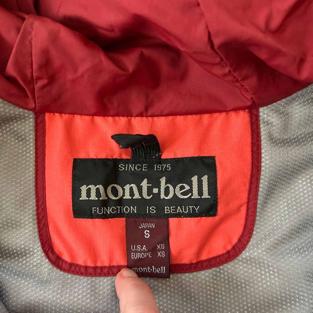 モンベル　ジャケット&パンツ　女性用